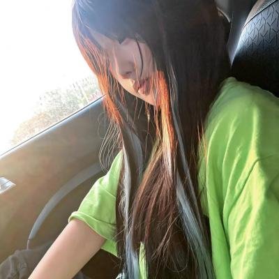昼颜