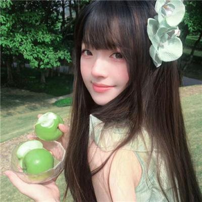 渡假留香