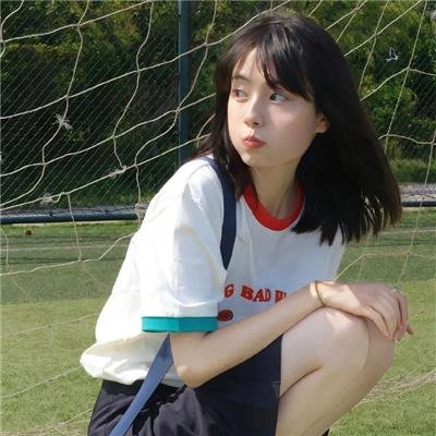 今夜好时光